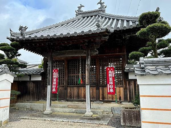 Mokumoku 農場公園、關宿（日本三重家族遊 2024/