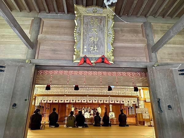 椿大神社（日本三重家族遊 2024/01/20 - 27）