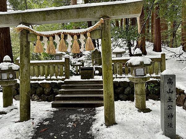 椿大神社（日本三重家族遊 2024/01/20 - 27）