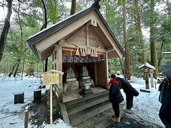 椿大神社（日本三重家族遊 2024/01/20 - 27）