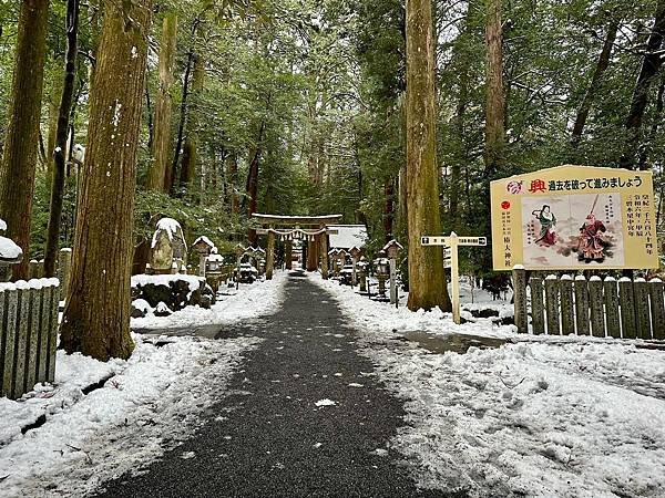 椿大神社（日本三重家族遊 2024/01/20 - 27）