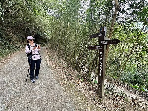 小百岳＃063 台南大凍山（二刷 2024/03/06）