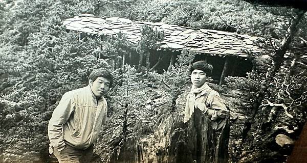 年少輕狂登中央山脈最高峰秀姑巒山1972/05/08-11