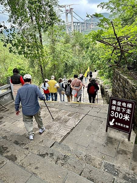 LINE_ALBUM_051824萬峰林馬岭河峽谷_240527_146.jpg