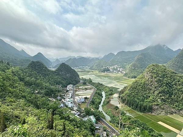 LINE_ALBUM_051824萬峰林馬岭河峽谷_240527_121.jpg