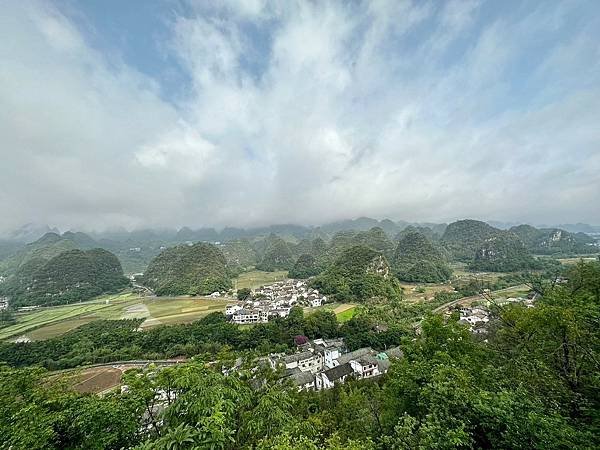 LINE_ALBUM_051824萬峰林馬岭河峽谷_240527_107.jpg