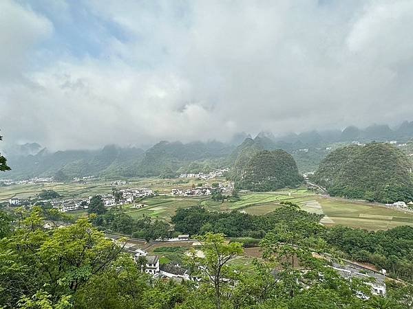 LINE_ALBUM_051824萬峰林馬岭河峽谷_240527_108.jpg