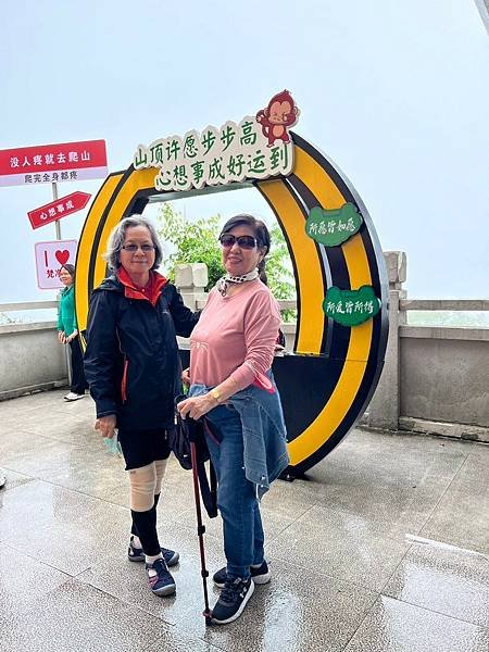 LINE_ALBUM_052124梵淨山_240605_86.jpg