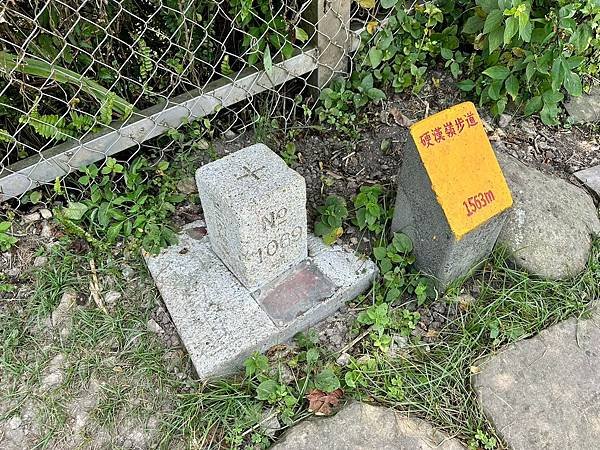 新北觀音山 硬漢嶺、盤絲一尖、二尖、凌雲尖、大崩壁〈台灣百大