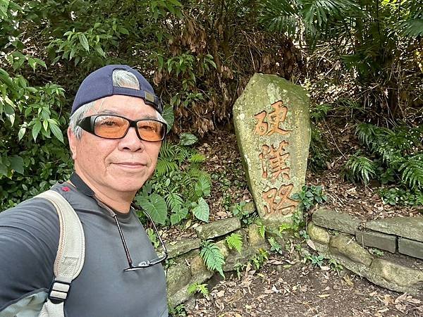 新北觀音山 硬漢嶺、盤絲一尖、二尖、凌雲尖、大崩壁〈台灣百大