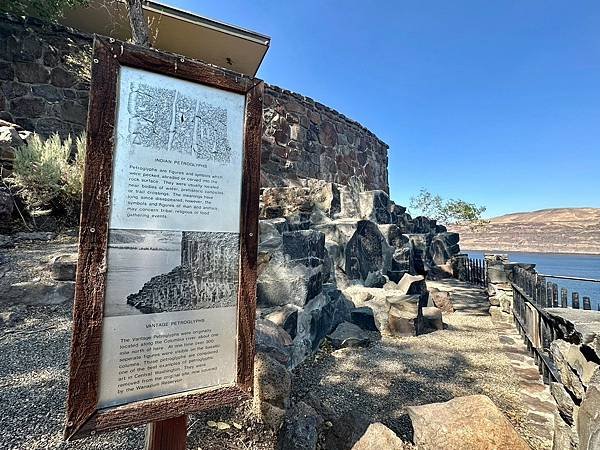 華盛頓州 緣起、斯諾誇爾米、銀杏木化石公園〈美、加洛磯山脈家