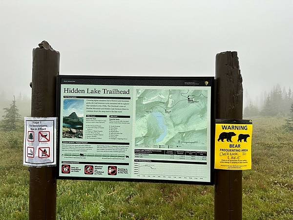 蒙大拿州 冰川國家公園 羅根區〈美、加洛磯山脈家族自駕遊 