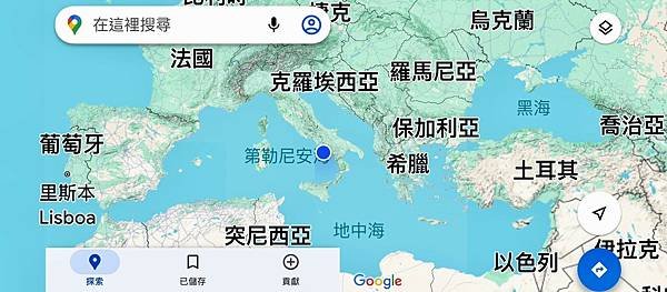 義大利 卡塞塔王宮〈地中海、亞得里亞海郵輪行 2024/11