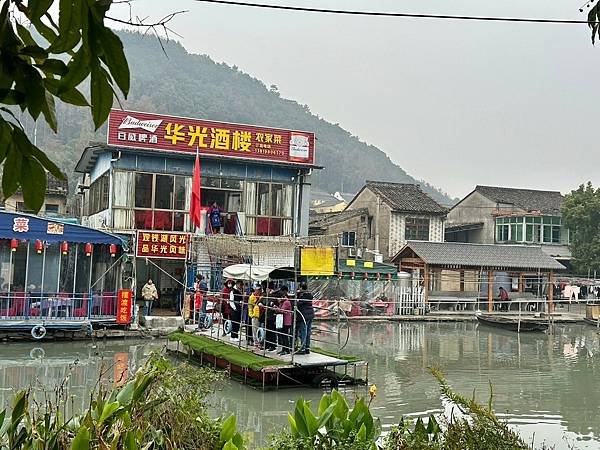 東錢湖 小普陀景區〈吃喝玩樂寧波行 二〉2024/12/06