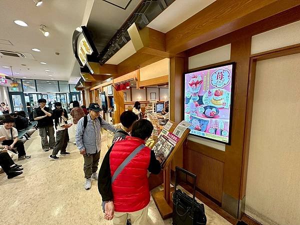 日本沖繩縣 那霸市、石垣島 郵輪五日遊 2025/03/21