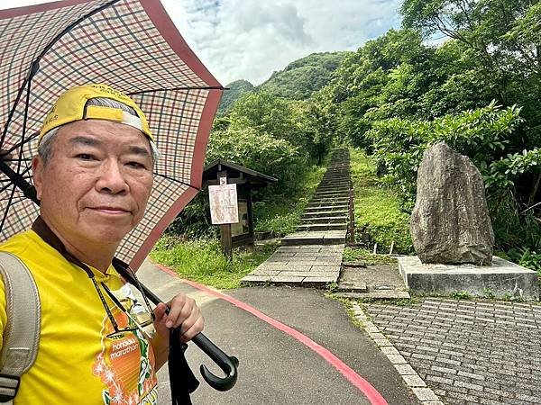 新北瑞芳 無耳茶壺山步道、深澳象鼻岩 2025/05/22〈