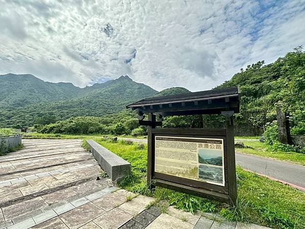 新北瑞芳 無耳茶壺山步道、深澳象鼻岩 2025/05/22〈