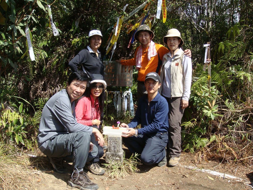 苗栗虎山行 2009.02.22