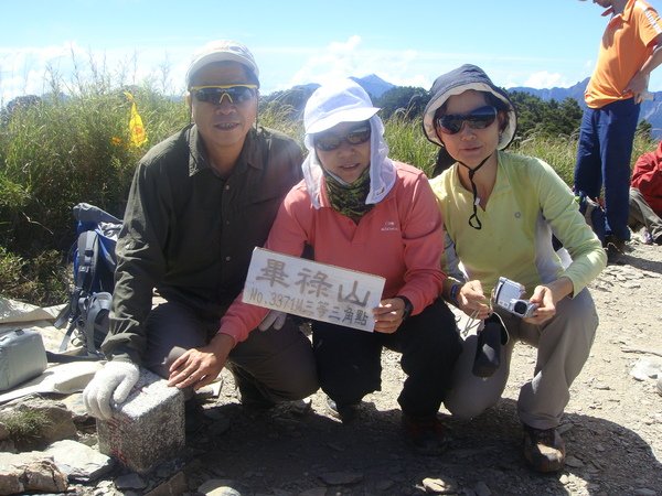 畢祿山　難忘之旅　2009.07.13　