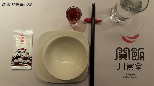 開飯封面.jpg