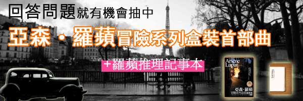 paris_BW.gif