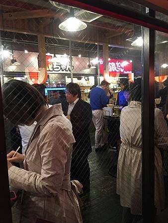 到達成田已經是晚上了