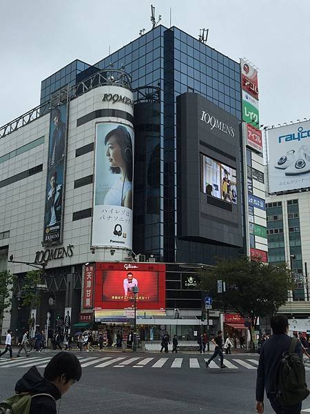 日本東京