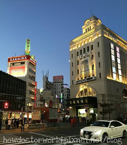 日本東京