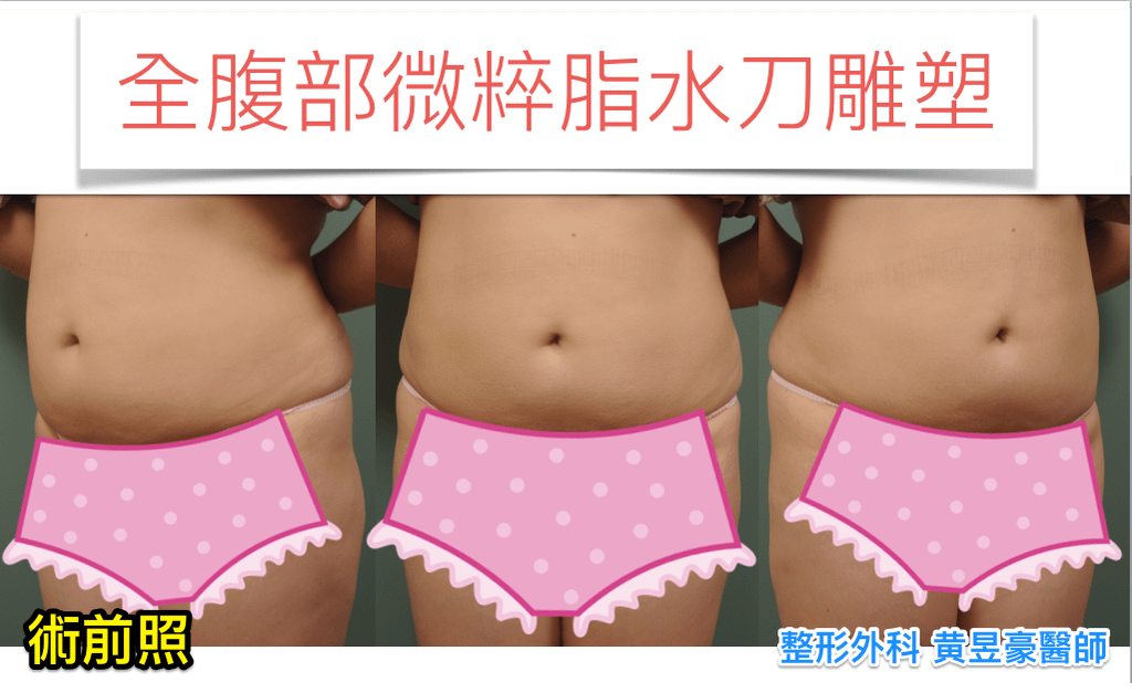 螢幕快照_2016-07-19_下午3_39_47.png