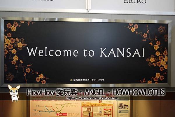 Welcome to KASAI