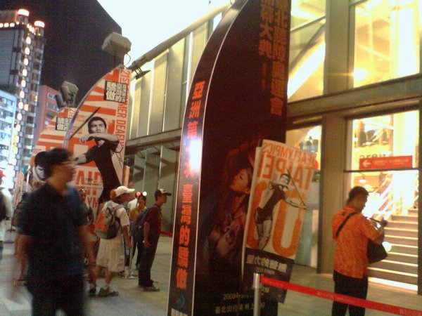 聽奧1.jpg