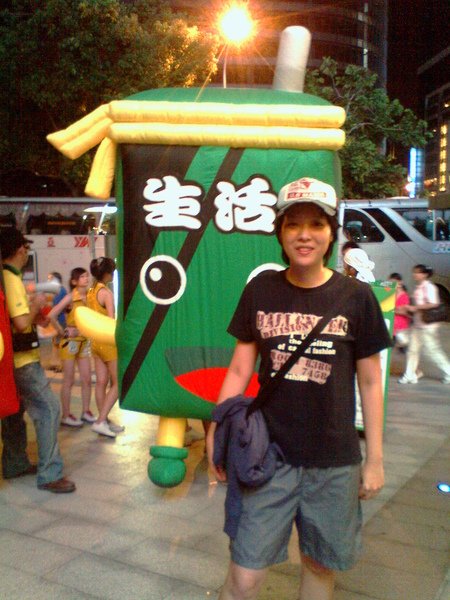IMG0276A.jpg