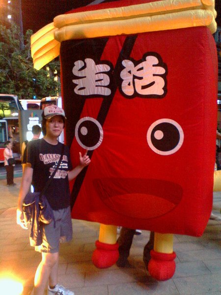 聽奧2.jpg