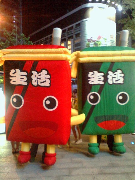 IMG0272A.jpg