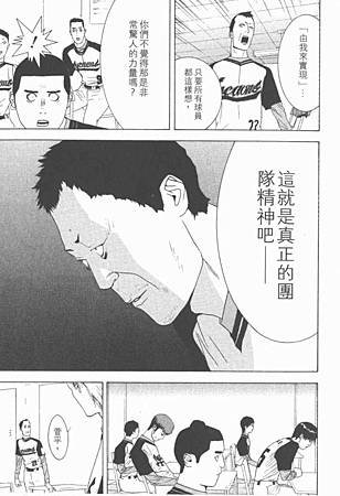 團6.jpg