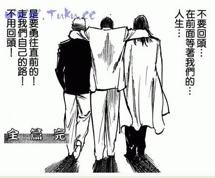 悲傷的現況.jpg
