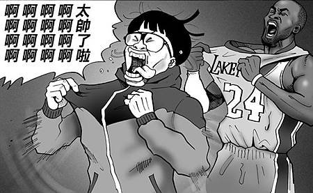 狂如阿基.jpg