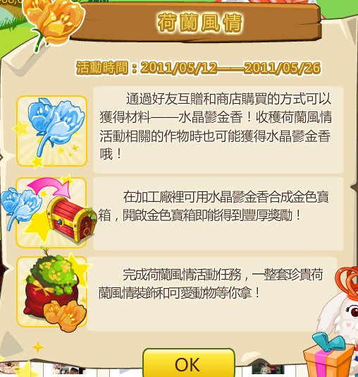 新圖片 (1).bmp
