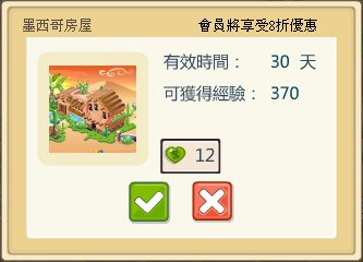 新圖片 (4).bmp