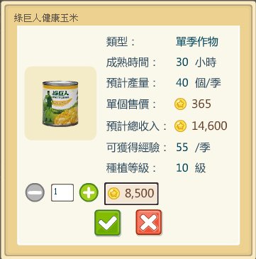 新圖片 (46).bmp