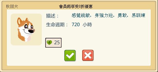 新圖片 (3).bmp