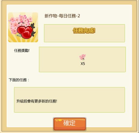 新圖片 (10).bmp