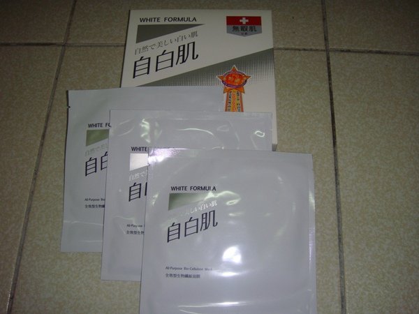 DSC01878.JPG