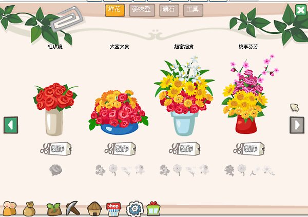 新圖片 (1).bmp
