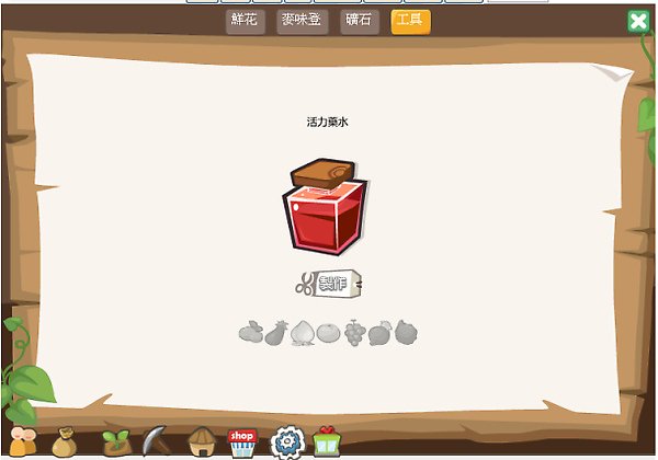 新圖片 (2).bmp