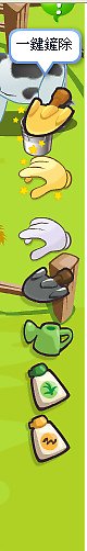 新圖片 (3).bmp