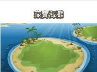 新圖片 (4).bmp