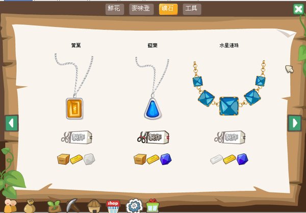 新圖片 (11).bmp