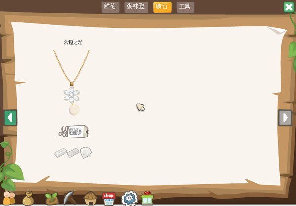 新圖片 (12).bmp