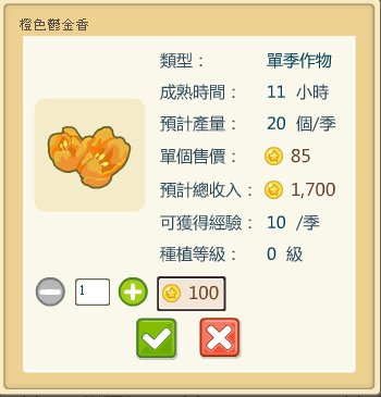 新圖片 (35).bmp